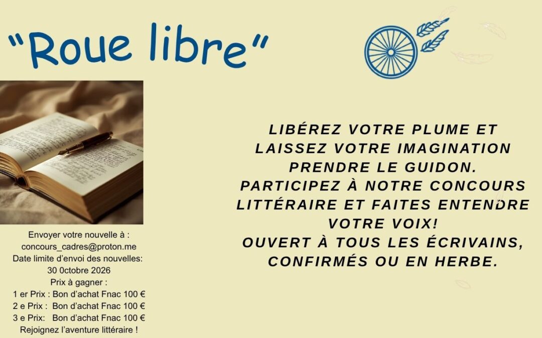 Concours d&rsquo;écriture « Roue libre » : à vos plumes ! ✏️